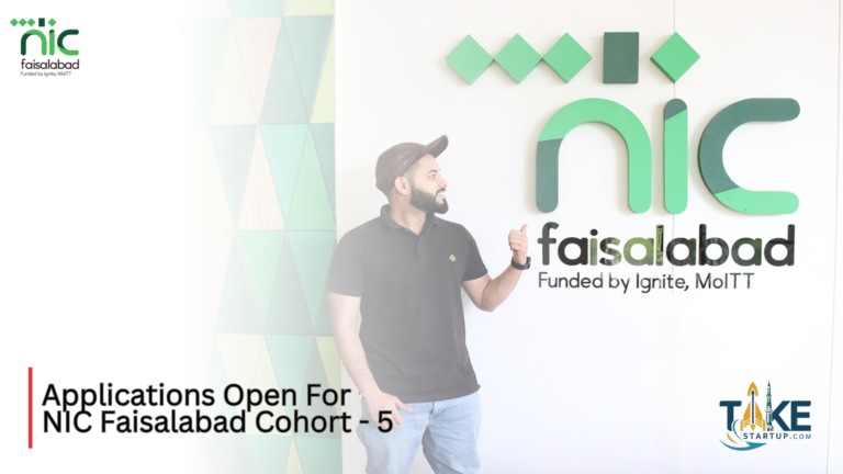 National Incubation Center Faisalabad Cohort 5